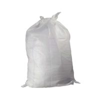 Полипропиленовые мешки 50 х 80 см